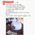 [백현] <b>스냅</b>백 조공 준거는 개구라ㅋㅋㅋ진짜 참나
