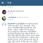 [exo] 태연<b>카더라</b>만행ㅋㅋㅋ미친년