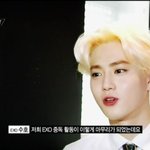 [EXO] 준면이가 최애인게 너무자랑스러워