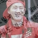 [exo] 이 짤 쓸 날이 있을 거임 빨리 짤줍<b>하셈</b>^^^^^!