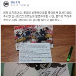 [<b>b1a4</b>] 울것같아ㅜㅜㅜㅜㅜㅜㅜㅜㅜㅜ