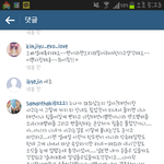 [EXO] <b>백현</b><b>홈</b>마분좀 찾아주세요