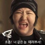 [EXO] 우리가 <b>그</b>커플아니라고할때