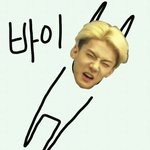 [EXO] <b>오레오</b> 백현아 ㅋㅋㅋㅋㅋㅋ
