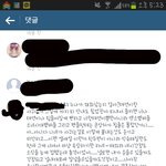 [EXO] <b>백현</b>이<b>홈</b>마분좀찾아주세요ㅜ