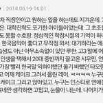 [EXO] 이글읽고<b>배</b>큥한테없는정더떨어지길..