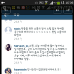 [EXO] <b>태연</b>인스타업뎃