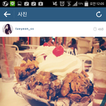[exo] 인스타중에 <b>오레오</b>하나더있음