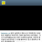 [EXO] 긍데 얘 왜<b>이케</b> 나댐?