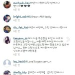 [EXO] 이거 설마 나만<b>처음봄</b>ㅋㅋㅋㅋㅋㅋ??????