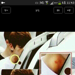 [EXO] 백현<b>키스</b>마크...