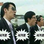 [EXO] 몰래 만나서 <b>답답</b>해하기보다는
