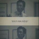 [EXO] <b>팬</b>들은 이렇게 힘들어하는데