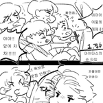 [EXO] 경수종인세훈이의운전하는스타일
