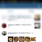[EXO] 레이인<b>스타</b>하넹