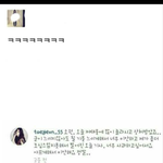 <b>이시각</b> 카스 미친년.ㅈㅍㅈ