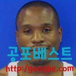 [공포베스트] 여성에게 <b>페트병</b>에 있는 정액을 부은 남성