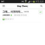 [EXO] 짧은데 겁나 많은게 <b>내장</b>되어있엌ㅋㅋ