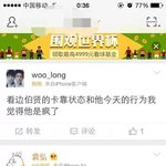[EXO] 와잇<b>투두</b> 홈닫았으면 좋겠다.