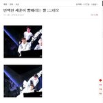 [EXO] 세훈톡 대박ㅋㅋㅋㅋㅋ