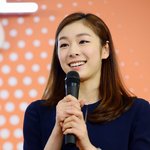 <b>단아</b>한 원피스 입은 김연아 여왕의미소