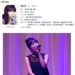 에이핑크vs씨스타 걸그룹의 대결, 같은슈즈 다른 느낌