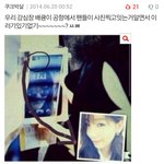 [exo] <b>시발</b>백현아