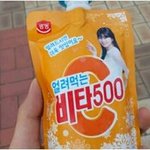 시험끝난날 교수님 자랑잼