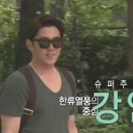 <b>현역</b> 아이돌중 최고인 강인 어깨