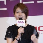 부천국제판타스틱영화제 홍보<b>대사</b>된 심은경