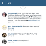 [EXO] 소녀시대 한 <b>여자팬</b>