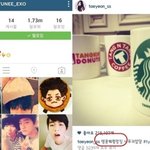 [EXO] 씨바...제일화나는건 