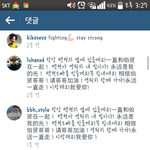 [exo] 와<b>개답</b><b>답</b>해;; 현실부정갑이야아주