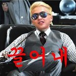 [EXO] 중독에 왜이리 쟤파트가 많냐 
