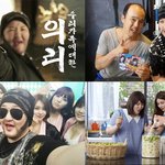 요즘 이 언니 대박인듯!!!ㅋㅋ