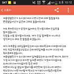 태연실체