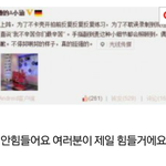 [EXO] 내가 <b>시발</b> 존나 탈덕하고싶을데 못하는이유
