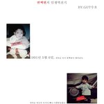 [EXO] EXO 백현의 인생 역전기.<b>jpg</b>