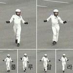 [EXO] 이번주 인가  너무 재밌겠다ㅠㅠ