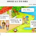 [EXO] 종대만큼과거깨끗한애나오라<b>하셈</b>