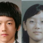 [EXO] <b>환상</b>의커플이네