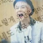 [EXO] 변태<b>커플</b>깨지면인스타에<b>이</b>사진올리고태그걸꺼다