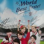 [EXO] 와대박;; 월드콘 백현아너 존나어이없다