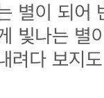 [EXO] @@@@모아본 <b>오이</b>커플에 대해서@@@@