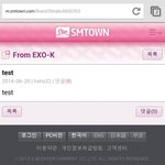 [EXO] <b>zz</b>ㅋㅋㅋㅋㅋㅋ훈용이잼?