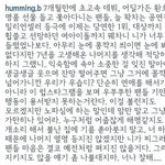 [EXO] 와 말존나잘해