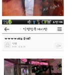 변백현 <b>삼촌</b>(35)인성 클라스