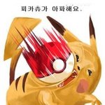 [EXO] 뭐?? 백현이가 탈퇴한다고???