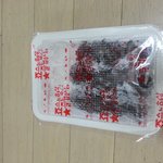[댓글부탁] 도대체 <b>순대</b> 1인분의 기준이 몬가요?