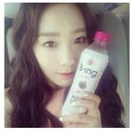 [EXO] 맛있겠지ㅋ맛있어야지ㅋ